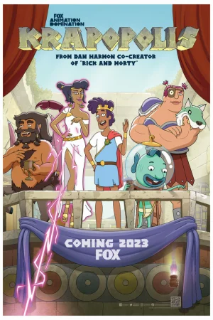 Крапополис 1-3 сезон онлайн